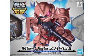 Bandai SD MS-06S Zaku II G5058862