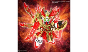 Bandai SD Yan Huang Zhang Fei God Gundam G5058923