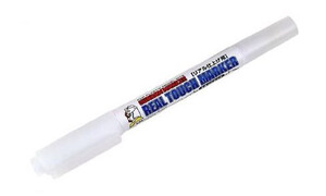 Mr Hobby Real Touch Marker Shade Off Gundam Marker GM400