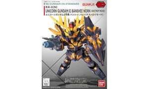 Bandai SD Gundam EX-Standard 015 Banshee Norn G5055617