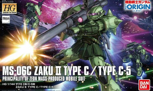 Bandai HG 1/144 ZAKU II Type C/Type C-5 G5057738