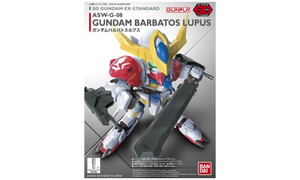 Bandai Sd Gundam Ex-standard 014 Barbatos G5057798