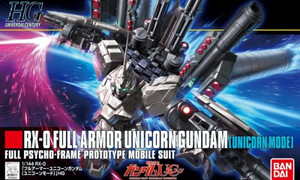 Bandai 1/144 HGUC Full Armor Unicorn G5058005