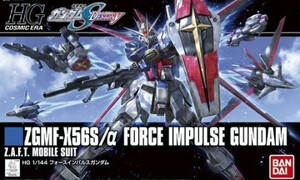 Bandai HGCE 1/144 Force Impulse Gundam G5059241