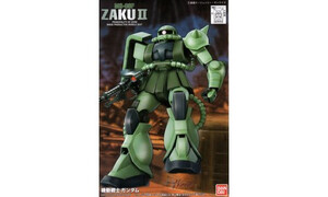 Bandai 1/144 FG MS-06F/J ZAKU II G5059251