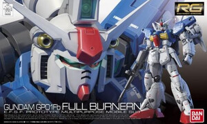 Bandai RG 1/144 RX-78 GP01 FB Full Burn G0182655