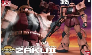 Bandai 1/48 Megasize Model MS-06S Zaku II G5057593