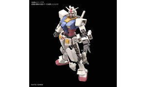 Bandai HG 1/144 Rx-78-2 Gundam beyond Global G5058205