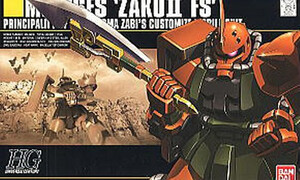 Bandai 1/144 HGUC Garma's Zaku G5059156