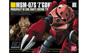 Bandai 1/144 HGUC MSM-07S Char's Z'Gok Custom G5059247