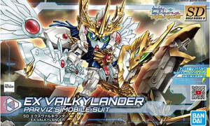 Bandai SDBD:R Ex Vlkylander G5060241