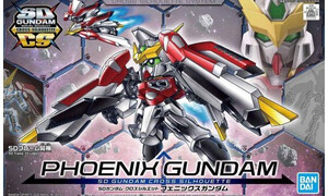 Bandai SD Gundam Cross Silhouette Phoenix Gundam G5060250