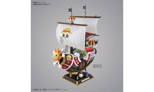 Bandai Thousand Sunny Land Of Wano Ver. G50602691