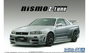 Aoshima 1/24 Nismo BNR34 SKYLINE GT-R 005831