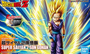 Bandai Figure-rise Super Saiyan 2 Son Gohan G50582141