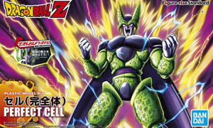 Bandai Figure-rise Perfect Cell G50582151