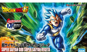 Bandai Figure-rise Saiyan Vegeta G50582271