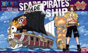 Bandai Grand Ship Collection Spade Pirate Ship G50557221