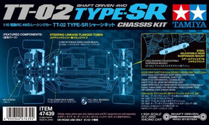 Tamiya TT-02 Type-SR Chassis RC Kit 47439