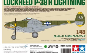 Tamiya P-38H Lightning 25199