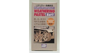 Mr Hobby Mr Weathering Pastel Set 1 GNPP101