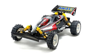 Tamiya RC Vanquish VQS 2020 58686