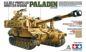 Tamiya US Self-propelled Howitzer 37026