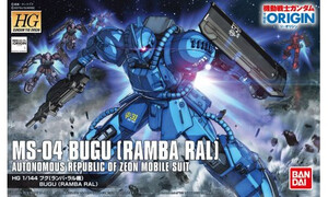 Bandai HG 1/144 MS-04 BUGU G5057735