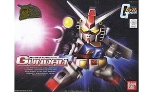 Bandai BB329 RX-78-2 Gundam Animation Colour G5058278