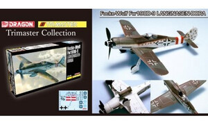 Dragon 1/48 FW190D-9 Langnasen-DORA 5575