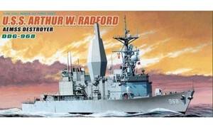 Dragon 1/700 U.S.S. Arthur W. Radford 7031