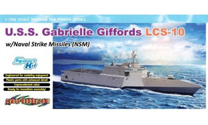 Dragon 1/700 Gabrielle Giffords LCS-10 7147