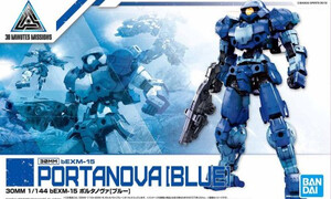 Bandai 1/144 bEMX-15 PORTANOVA BLUE G5058105