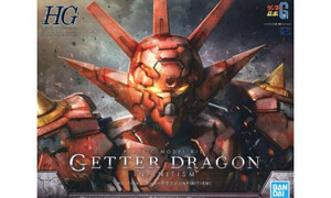 Bandai HG 1/144 Getter Dragon Infinitism G50604301