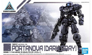 Bandai 30mm 1/144 Bemx -15 Portanova Darkgray G5057792