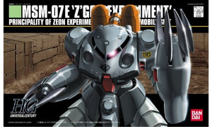 Bandai 1/144 HGUC MSM-07E Z'GOK Experiment G5057739