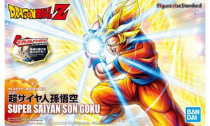 Bandai Figure-rise Standard Super Saiyan Son Gokou G50580891