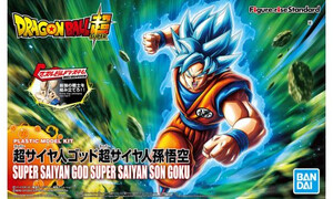 Bandai Super Saiyan God Super Saiyan Son Goku G50582281