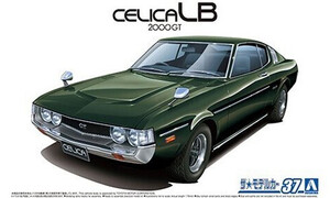 Aoshima 1/24 Toyota RA35 Celicalb 2000 005845