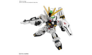 Bandai SD Ex-standard NU Gundam G5060928