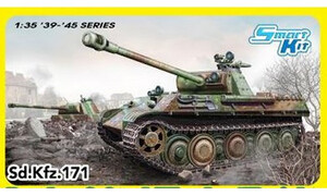 Dragon 1/35 Panther Ausf.G Late Production 6941