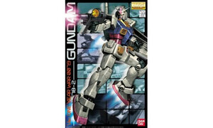 Bandai 1/100 MG RX-78-2 One Year War 0079 G5056957