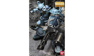 Bandai MG 1/100 Ms-07b3 Gouf Custom Kit G5061575