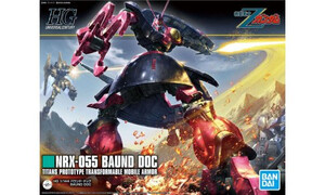 Bandai HG 1/144 NRX-055 BAUND-DOC 5058822