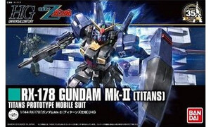 Bandai HG 1/144 RX-178 Gundam Mk II Titans 5059168