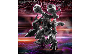 Bandai Figure-rise Standard Amplified Machinedramon G50613331