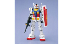 Bandai PG 1/60 RX-78-2 Gundam G0060625