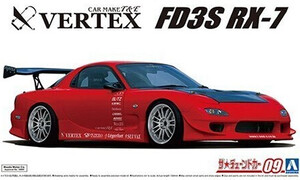 Aoshima 1/24 Vertex FD3S Rx-7 '99 Mazda A005839