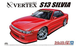 Aoshima 1/24 Vertex PS13 Silvia '91 Nissan A005861