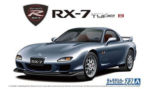 Aoshima 1/24 Mazda FD3S RX-7 Spirit R Type B A006193